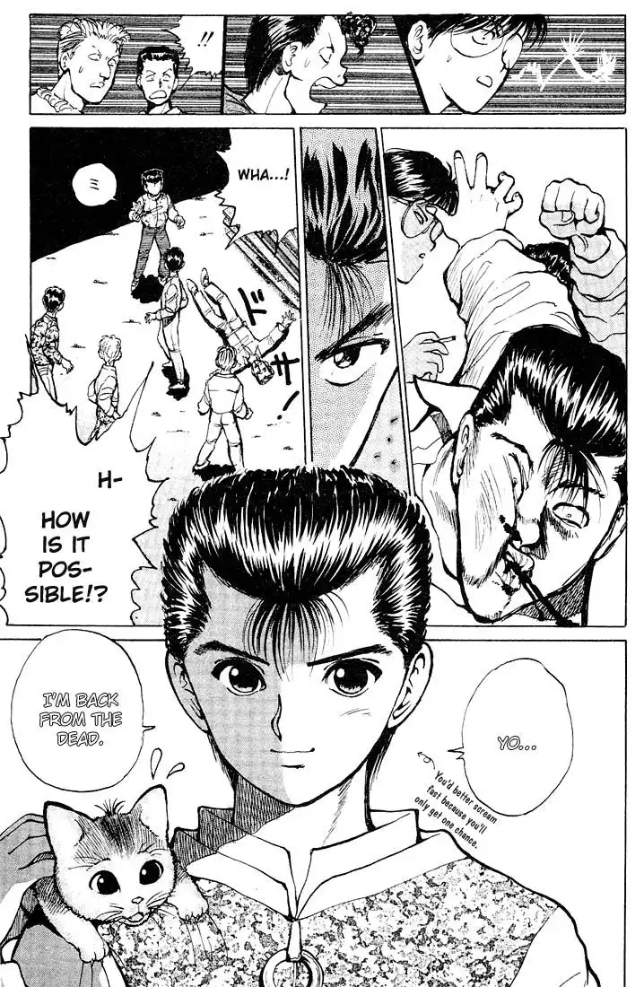 Yu Yu Hakusho Chapter 19 17